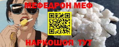 герыч Конаково