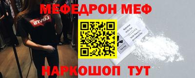 герыч Конаково