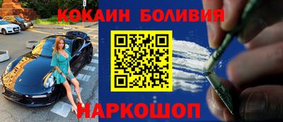 соль курить ск Коммунар