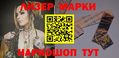 герыч Конаково
