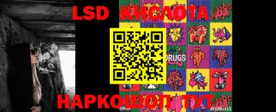 герыч Конаково
