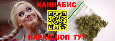 соль курить ск Коммунар