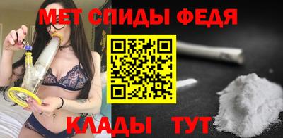 соль курить ск Коммунар