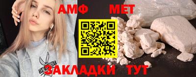 герыч Конаково