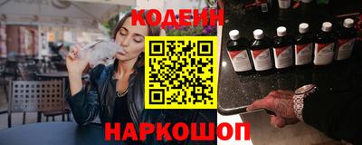 герыч Конаково