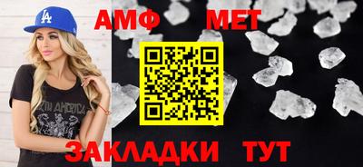герыч Конаково