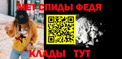 соль курить ск Коммунар