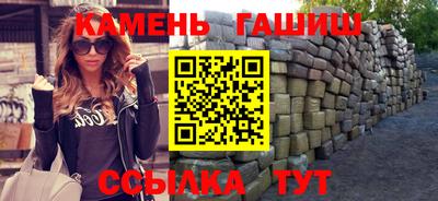 герыч Конаково