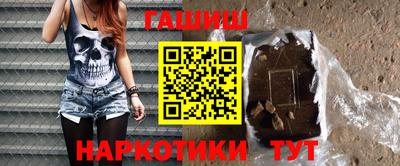 герыч Конаково