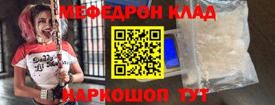 герыч Конаково