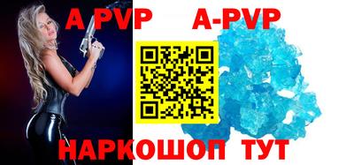 герыч Конаково